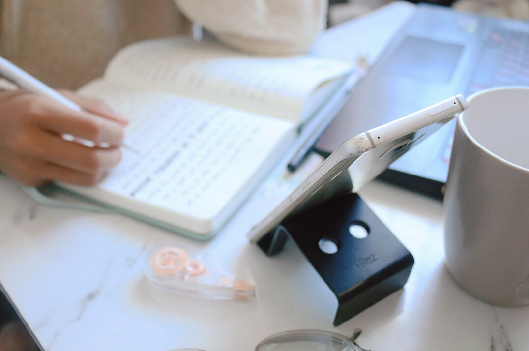 daily routine study